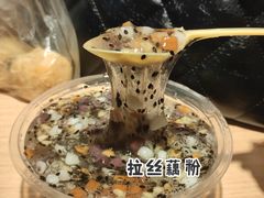 -运栋天马牛肉饼(林科大店)