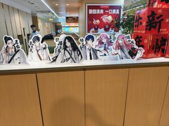 -海底捞火锅(团结桥店)