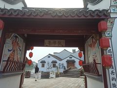 -丝绸小镇荻港古村