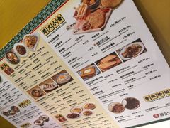 -龙记香港茶餐厅(久光百货店)