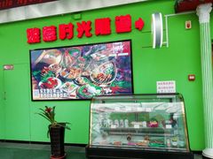 -小娘惹厨房Little Nyonya(狮城有约上榜店)
