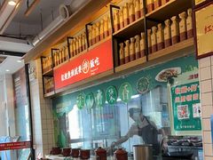 -深巷家味馆.湖北头牌红烧鱼头拌饭(黄陂店)