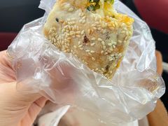 -金莲葱饼