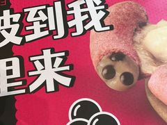 -乐凯撒披萨·烤鸡(曜一城店)