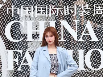 北京看展|中国国际时装周DHUB设计汇