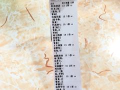 -渔记茶餐厅(渔村店)