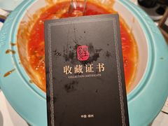 -阿五黄河大鲤鱼(纬三路店)