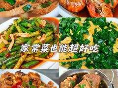 -老太婆饭店(新富路店)