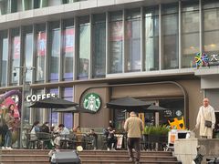 -星巴克臻选(重庆大融城店)