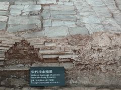 -南越王博物院(王宫展区)