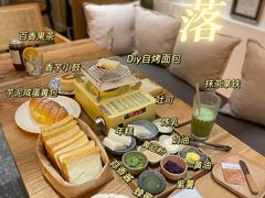 -角落低卡烘焙(正弘城店)