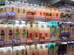 -盒马鲜生(大成店)