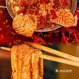 九元火锅，比起日出，我更想见你！
