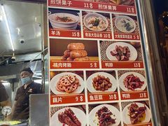 -南楼煎饼(南楼总店)