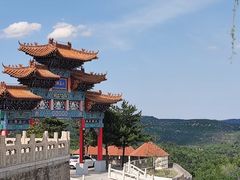 -山西乌金山旅游区