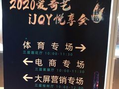 -上海静安香格里拉大酒店