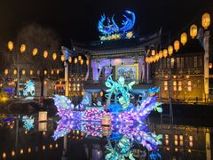 -横店影视城梦幻谷园区