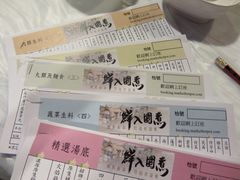 -鲜入围煮花胶鸡海鲜火锅