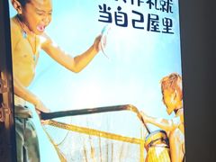 -杨厨的田园饭店(长城路店)