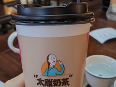 -咸亨酒店