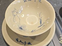 -云上千禾(水上店)