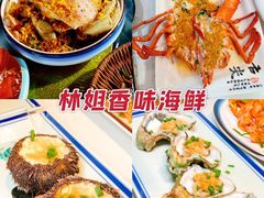 -三亚蜈支洲岛旅游区