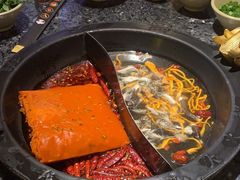 鸳鸯锅-蜀大侠火锅(春熙路店)