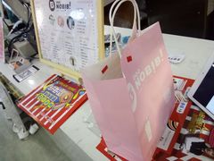 -万达广场(芜湖镜湖店)