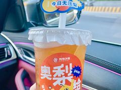 -炖物24章·顺时轻养茶(杭州大厦店)
