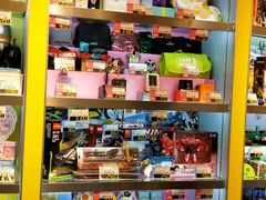 -汤姆熊欢乐世界(罗斯福店)