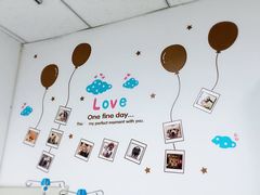 -康乐宝动物医院