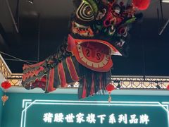 -猪腰一家·地道佛山菜(盐步店)