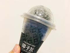 -全家便利店(康健路店)