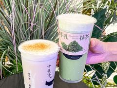 -太犇牛手作茶铺(江北虹悦城店)