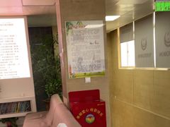 -兔博士口腔(长安分院)
