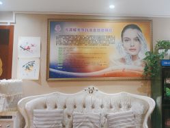 -再清椿美容