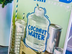 -蔻蔻椰·鲜萃椰子水(COCO Park店)