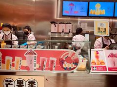-果呀呀(国金街店)