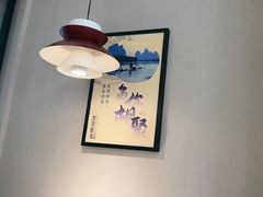 -鱼你相聚·河鲜馆(袁家岭店)