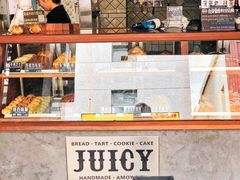 面包甜点陈列柜-Juicy Bakery(大学路店)