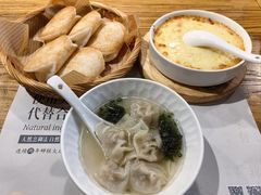 -U你·天然调味(南湖总店)