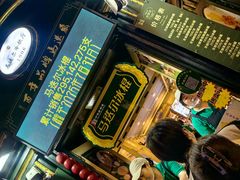 -马迭尔西餐厅(中央大街店)