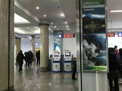 -牡丹江海浪国际机场