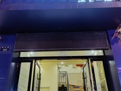 -宠颐生宠物医院·骨外科·犬猫全科诊疗中心(池州店)