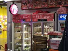 -文立新·秤盘麻辣烫(天通苑店)