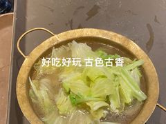 -古市香跷脚牛肉·非遗传承单位