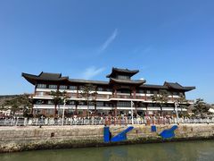 -刘公岛景区