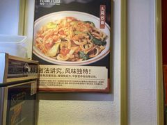 -南粥北面(东大桥店)