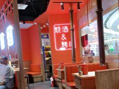 -韩宫宴烤肉·料理(桐乡吾悦广场店)