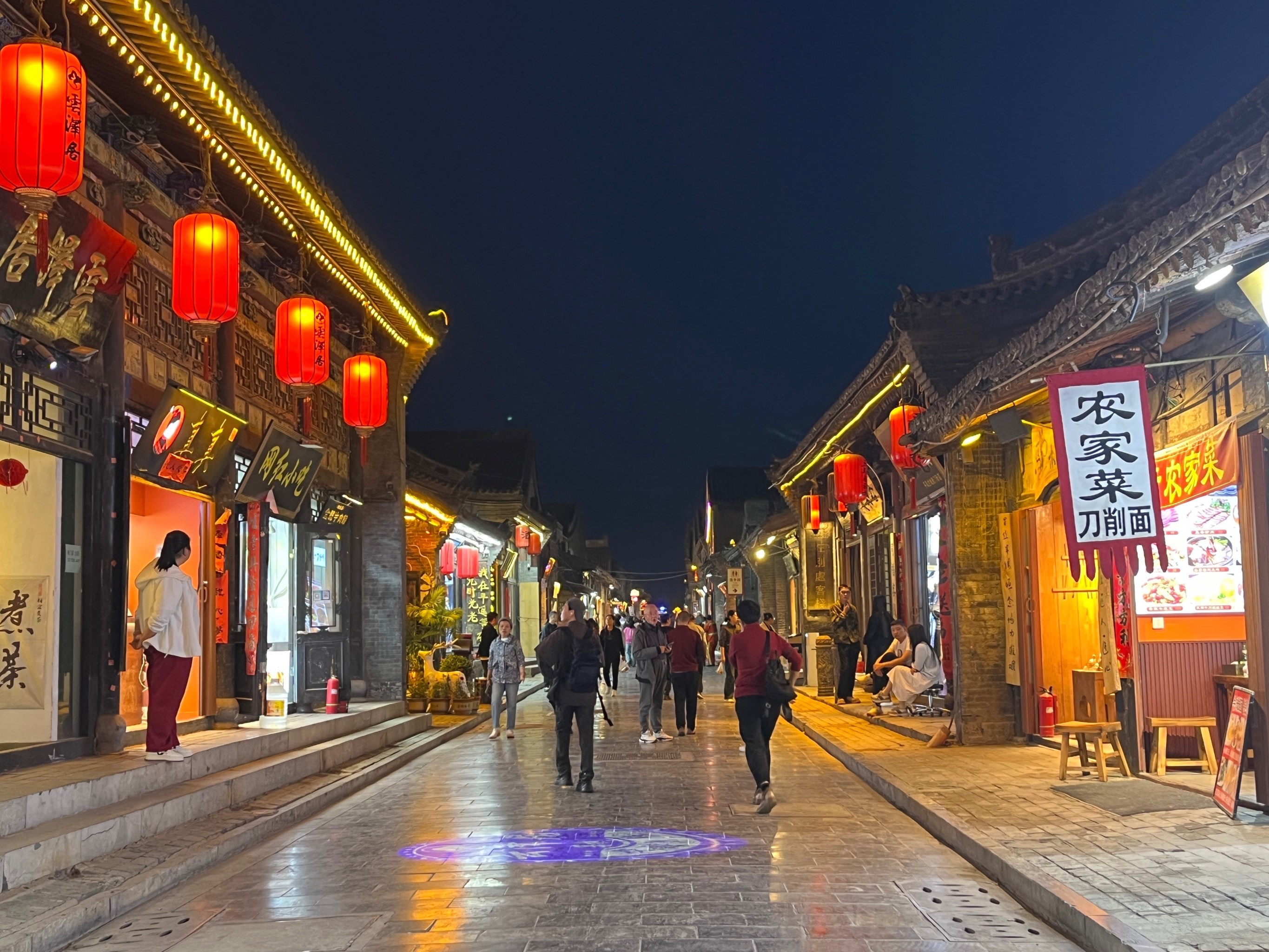 山西平遥古城天气在线